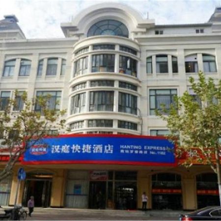 Hanting Hotel Shanghai South Railway Station Luoxiang Road Branch מראה חיצוני תמונה