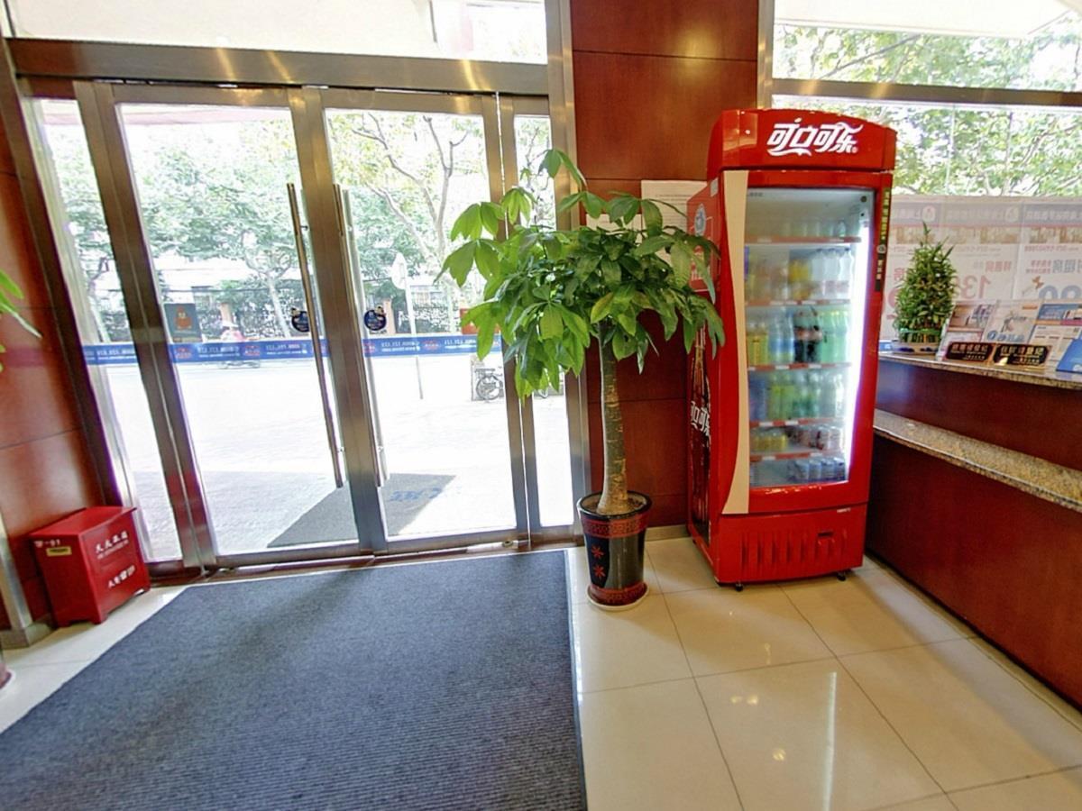 Hanting Hotel Shanghai South Railway Station Luoxiang Road Branch מראה חיצוני תמונה